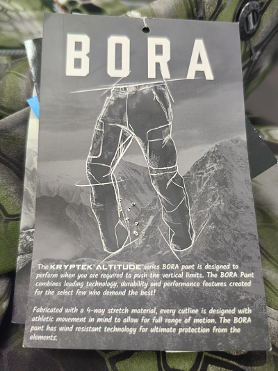 БРЮКИ KRYPTEK BORA ALTITUDE- фото №10